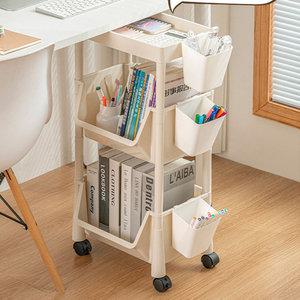 이동식 북트롤리 북카트 이동식 책꽂이 북트레이 틈새수납