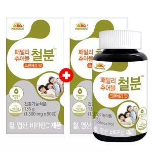 [비타민뱅크] 패밀리츄어블 철분 크랜베리맛 90정 x2개