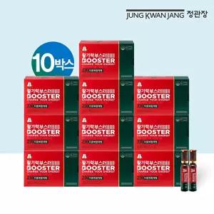 [정관장]활기력 부스터 10박스[(액상20ml+정제 400mg)*14병*10박스]