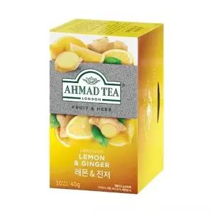 아마드티레몬진저허브티티백20개입