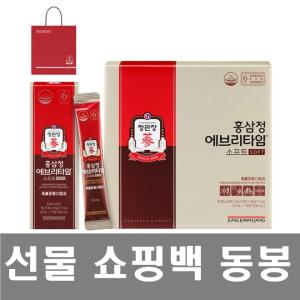 홍삼정 에브리타임 소프트 6년근 농축액 10mL x 30포