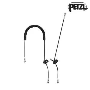 [페츨] 그릴론 블랙 2M/ AP-L052AA07