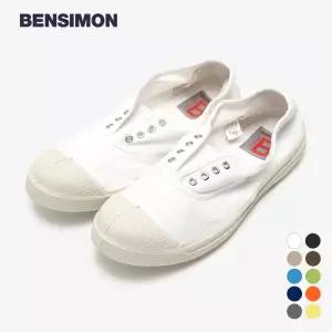 [벤시몽] 테니스 우먼 엘리 10컬러 택1