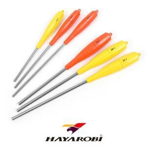 태양레포츠- 하야로비 스탠딩 싱커 봉돌/막대 싱커 봉돌 원투낚시 원투용 낚시추 고리추 HY730 구멍추 선상