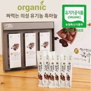 유기농 짜먹는 흑마늘 발효 흑마늘환 통흑마늘 진액 알리신 S-아릴시스테인 기력보충 선물세
