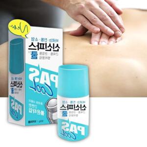 엘보연고 통증감소크림 테니스 골프 엘보파스 엘보우 팔꿈치 크림