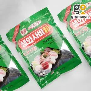 아주존 생와사비분(녹색) 1kgX10팩 우리승진 와사비 가루 분태 파우더 고추냉이 업소용 대용량