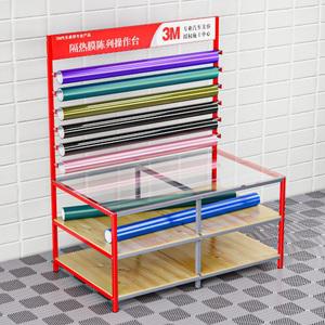 자동차 필름작업대 선팅 재단 스탠드 프레임