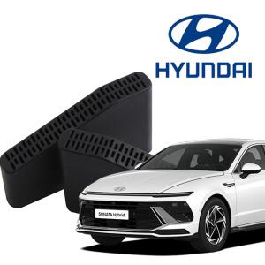 카템 쏘나타 디 엣지 송풍구커버 자동차 시트하단 튜닝 용품
