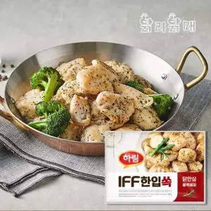 하림 IFF 한입쏙 닭안심 블랙페퍼 800g