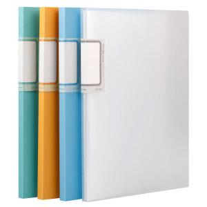 프로비즈 A3 포스터 클리어파일 30매