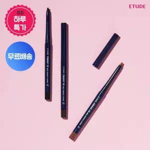 [에뛰드][1 + 1] 프루프 10 젤 방수 펜슬