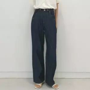 [하프클럽/]548 비조 버튼 와이드 롱 생지 데님 팬츠 (봄 여름) 청바지