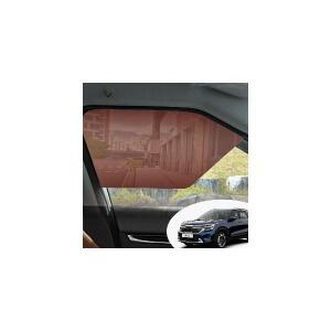 셀토스 전용 운전석 햇빛가리개 자석식 자외선차단가리개