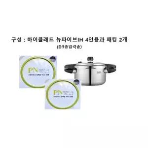 [롯데백화점]PN풍년 하이클래드 뉴파이브IH 통5중 4인용+패킹2개 JU