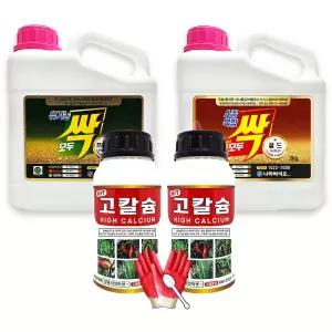 모두싹 골드 2kg 복합비료 + 모두싹 프리미엄 2kg 유기농업자재+ 식물칼슘제 고칼슘 500ml 2개 농약아님