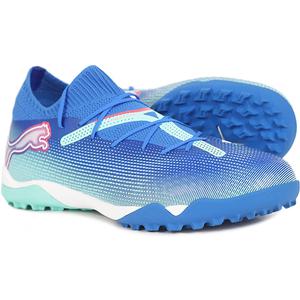 [정품] 푸마 퓨쳐 7 프로 케이지 (107923-01)