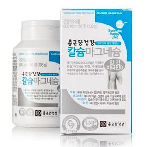 종근당 임산부 산화 마그네슘 부족 귀에좋은 음식 약6개월분 영양제