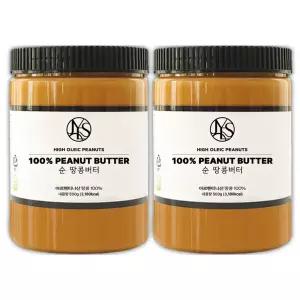 야스티 순 땅콩버터 크리미 500g X 2개 무첨가 100% 피넛버터 잼