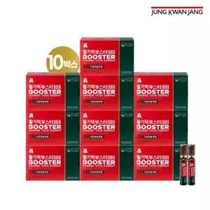 정관장 활기력 부스터 14병 10박스