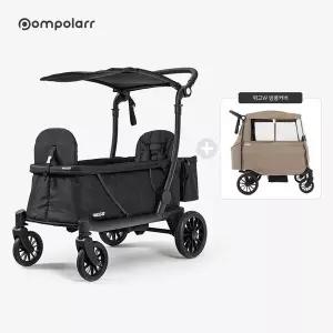 [폼포라]위고웨건W 절충형 유아웨건 + 방풍커버