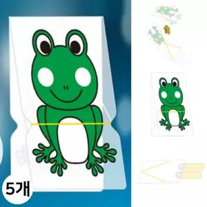 튀어오르는 개구리 만들기 고무줄 탄성에너지 체험학습 점핑놀이 과학교구 (5인용)