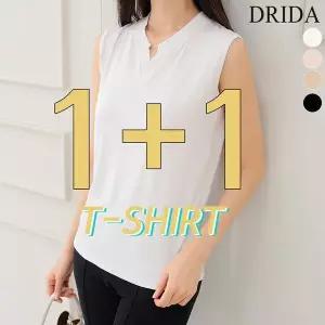 [하프클럽/] 1 1 여름 트임 레이온 면 빅사이즈 스판 민소매 나시 티셔츠 40-50