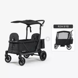 [폼포라]위고웨건W 절충형 유아웨건 + 모기장