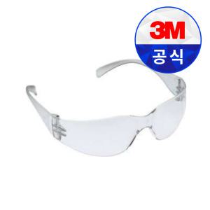 3M 보안경 버츄어 투명 11329 김서림 방지 초경량 보호 안전 안경 고글 워터밤 용접