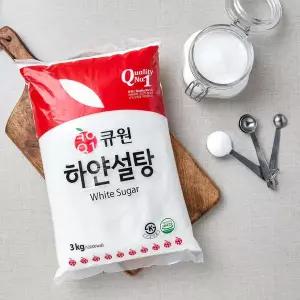 큐원 설탕(하얀)3kg