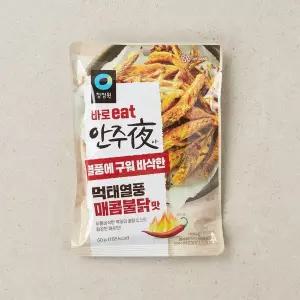 [청정원] 안주야 먹태열풍 매콤불닭맛 (50g)