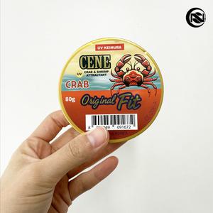 [09피싱]카포스 세네 집어제 UV케이무라 유인제 두족류 갑오징어 문어 쭈꾸미 에기