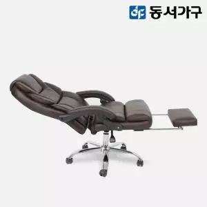 [동서가구]리드 1인 게이밍 리클라이너 사무용 침대형 의자 DF643088