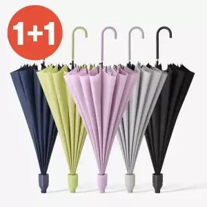 원플러스원 하나더 장마철 필수템 자동 원터치 우산 16살대 빗물받이 캡커버 자동 자바라장우산