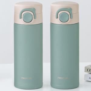 네오플램 원터치 미니 보온병 350ml 2p 어린이 물병 물통 보온보냉 텀블러 그린