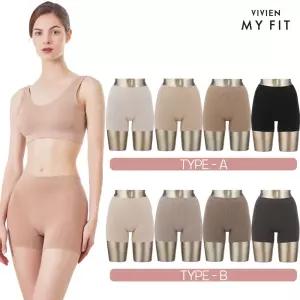 [방송히트] 마이핏 6-1차 빅사이즈 60수 텐셀 편안한 실루엣 사각 드로즈 팬