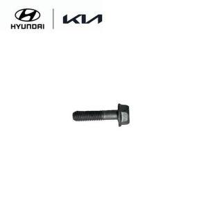 [현대모비스]볼트(1개) (1140506256K) 에쿠스, 제네시스, EQ900, G70, G80, G90, 쏠라티, 쏠라티 특장 ...