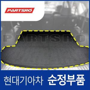 [현대모비스]제네시스 GV80 7인승용 순정 트렁크 매트 (3단 접이식) (85710T6600UBL) 제네시스 GV80 (JX1)