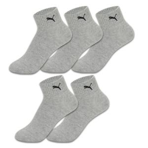 푸마 이중쿠션 단목 양말 5족 세트