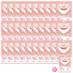 팩미인 하이드로겔 리프팅 콜라겐 V-마스크팩 1일1팩 한달패키지 30+1 (총31개)
