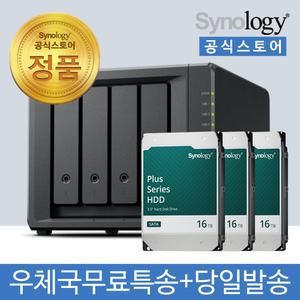 시놀로지 DS425+ NAS 4베이 48TB [16TBx3] HDD HAT3310 포함 [초기설정원격지원 - 공식스토어]