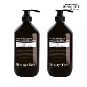 부케가르니 나드 블랙시드 탈모증상완화 샴푸 1000ml x2개