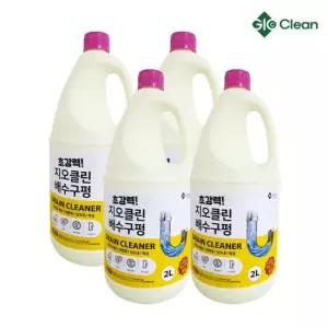 지오클린 배수구펑 2L x 4입 배수구클리너 악취제거 부식방지