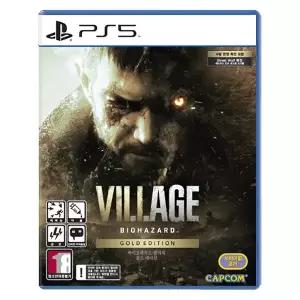 바이오하자드 빌리지 골드 에디션 한글판 PS5