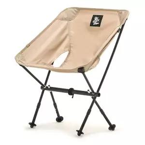 [헤이릴렉스캄다운] 초경량 1kg 백패킹 체어 V4 36 캠핑의자 탄 HRXDLCV4-TAN