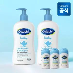 세타필 베이비 젠틀 워시앤샴푸 400ml 2개+50ml 3개