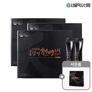 [서울약사신협][G]프리미엄 홍삼정 천명 플러스 스틱 30포 3세트(+쇼핑백증정)