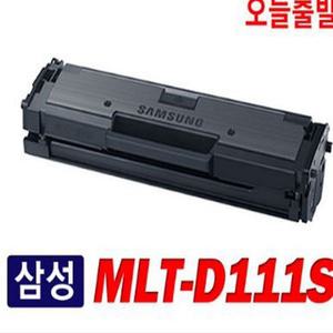 삼성호환토너 SL-M2077F 삼성재생토너 MLT111 호환 MLT-D111S 재생토너