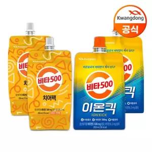 광동 비타500 파우치 음료 250ml X 20입(치어팩 10입 + 이온킥 10입)
