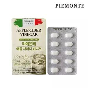 피에몬테 유기농 애사비 30정*1박스 98%고함량 애플사이다비니거 알약 캡슐
